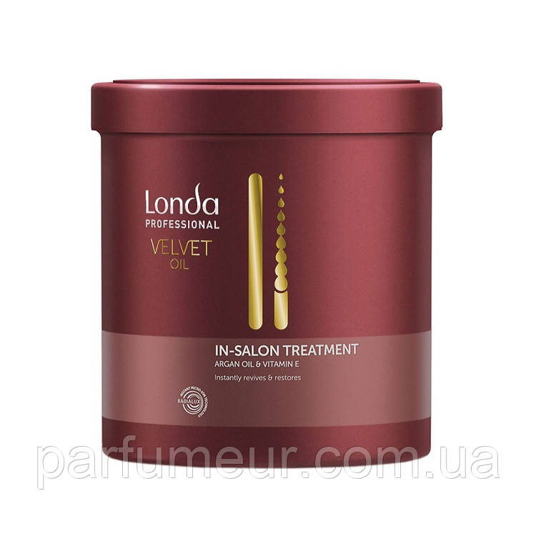 Londa Velvet Oil Treatment Маска з аргановою олією 750 мл, фото 1
