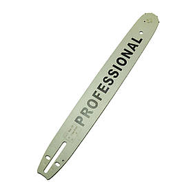 Шина Professional (40см, 57 ланок) для бензопили