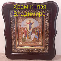 Ікона Вознесіння Господнє, лик 10х12 см, в темному дерев'яному кіоті