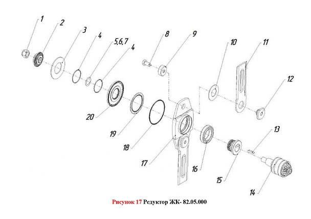 Редуктор ЖК- 82.05.000, фото 2