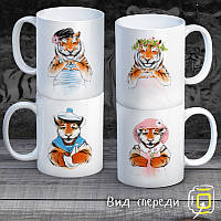 Сімейні білі чашки (кухлі) з принтом "Тигрюлі"