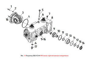 Редуктор ЖК-82.04.000