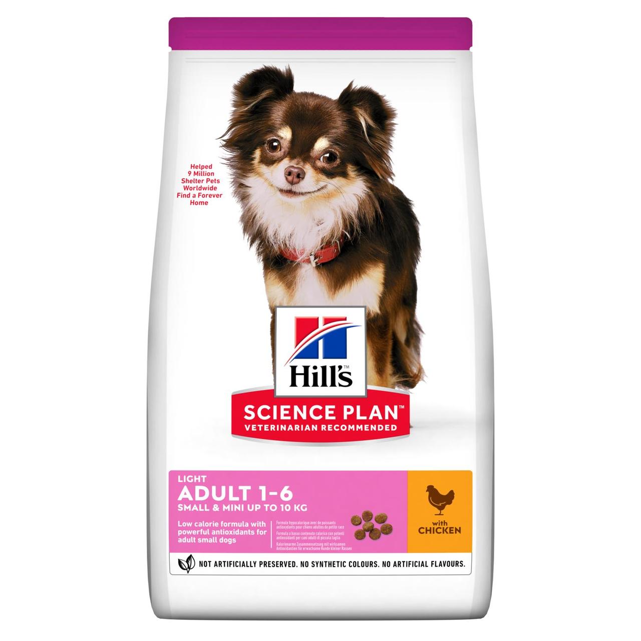 Hills SP Canine Adult Light Small Mini Chicken (Хілс СП Лайт) для собак 1-6 років дрібних порід за за зайвої ваги