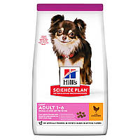 Hills SP Canine Adult Light Small Mini Chicken (Хілс СП Лайт) для собак 1-6 років дрібних порід за за зайвої ваги
