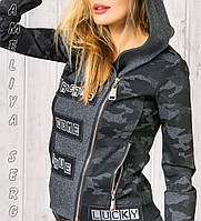 Женский спортивный костюм турецкий с курткой косухой № 3806 камуфляж серый