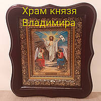 Ікона Воскресіння Христове, лик 10х12 см, в темному дерев'яному кіоті
