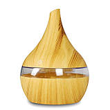 Ультразвуковий зволожувач повітря Humidifier Light wood з підсвіткою й аромадифузором, фото 5