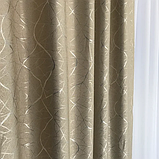 Сонцезахисні штори з льону блекаут Готові штори з льону <unk> Якісні шторі з льону <unk> Бежеві штори <unk>, фото 4
