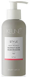 Лосьйон для об'єму KEUNE Style Blowout Gelee No37 200 мл