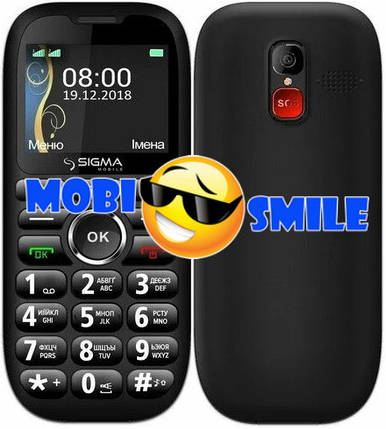 Телефон Sigma Comfort 50 Grand Black Гарантія 12 місяців, фото 2