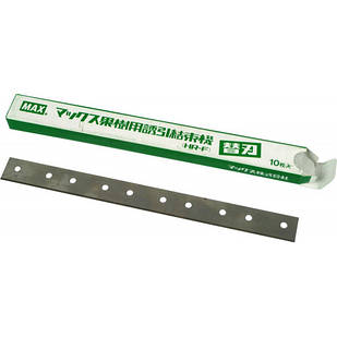 Ніж для степлера Max HR-F, 10 шт/уп (TC90020)
