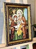 Ікона з янтаря "Святе сімейство"  ,Ікона Свята Родина з бурштину, фото 4