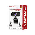 Веб-камера з ручним фокусом Promate ProCam-1 FullHD USB Black (procam-1.black), фото 7