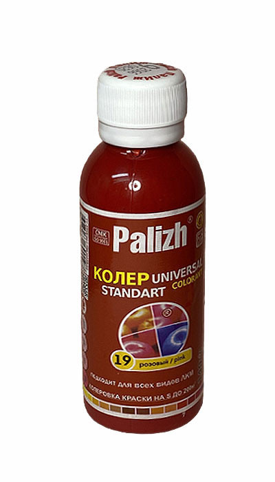 Колеровочная паста Palizh - 19 Рожева, фото 1