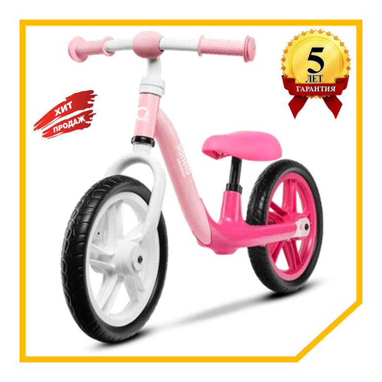 Біговел Lionelo ALEX BUBBLEGUM розовый, фото 1
