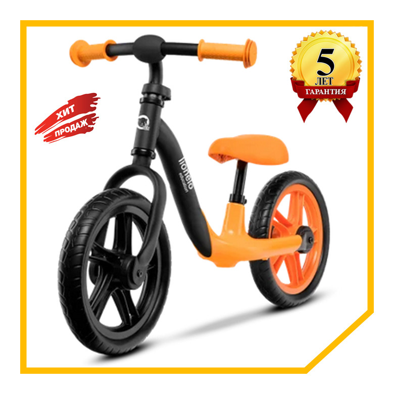 Біговел Lionelo ALEX ORANGE, фото 1