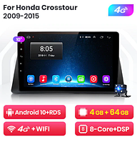 Junsun 4G Android магнитола для Honda Crosstour 1 TF 2009 - 2015 4ГБ ОЗУ + 64 + 4G