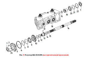Редуктор РК-82.04.000 (вал горизонтальний поперечний і вертикальний)