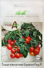 ТМ Професійне насіння Томат Балконі Ред (кімнатний) 10шт