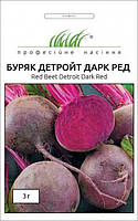ТМ " Професійне насіння Буряк столовий Детройт Дарк Ред 3г