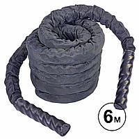 Канат для кроссфита в захисному рукаві BATTLE ROPE 6м FI-5719-6