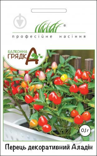 ТМ Професійне насіння Перець декоративний Алладін 0,1 г