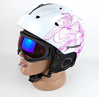 Стильный горнолыжный шлем Moon для катания на лыжах и сноуборде S, Белый с рисунком