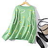 Жіночий светр Авокадо, фото 6