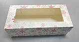 Коробка для рулетів з вікном новорічна 330*150*110 зима, фото 3
