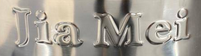 Mei Jia