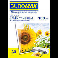 Плівка для ламінування А5 100мкм BUROMAX 154x216мм 100шт