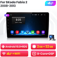 Junsun 4G Android магнітолу для Skoda Fabia 2 2005-2014 2ГБ ОЗУ + 32+4G