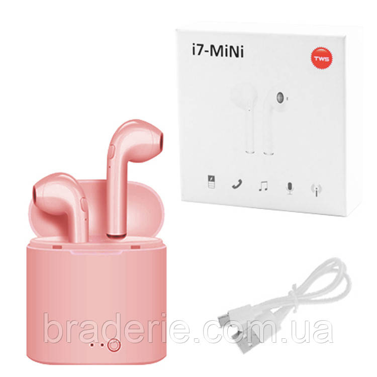 Навушники бездротові i7mini TWS 5.0 з кейсом, pink