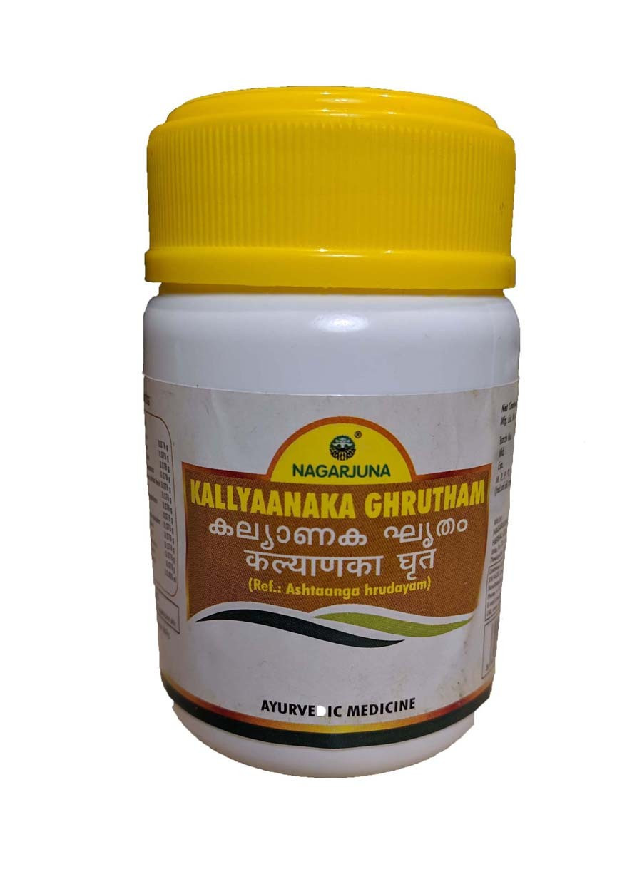 KALLYANAKA GHRATHAM 200ml NAGARJUNA. КАЛЬЯНАКА ГРИТАМ 200 МЛ НАГАРДЖУНА