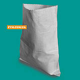 Мішок пп 40x55 (26г) на 10кг. 100шт Бакалія, фасування, під Крупу, Борошно, Висівки, Зерно, під Насіння, поліпропіленовий,, фото 2