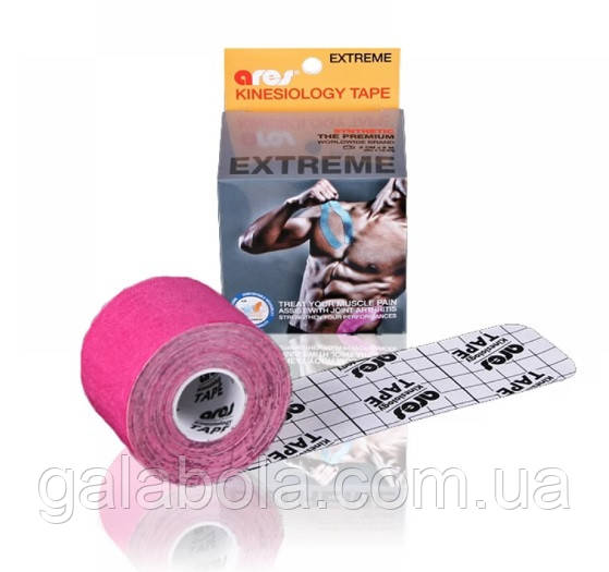 Кинезио тейп ARES Extreme (Південна Корея) Рожевий