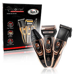 Набір для стриження 3в1 Gemei GM 595 Hair Trimmer 142152