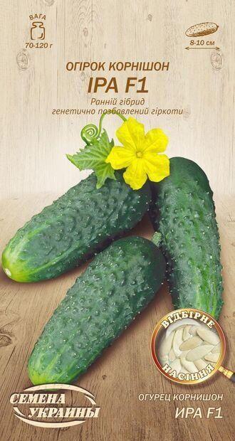 Огірок Іра 0,25 (ТМ Семена Украины)