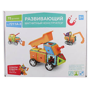 Магнітний конструктор розвиває на 75 деталей 7211A-3 132429, фото 2