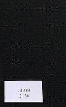 Рулонні штори Льон 2136 чорний колір з фіксацією, фото 4