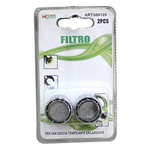 Насадка фільтр аератор водосберегающий 2шт. HOSTing Filtro 34834-20 132097, фото 2