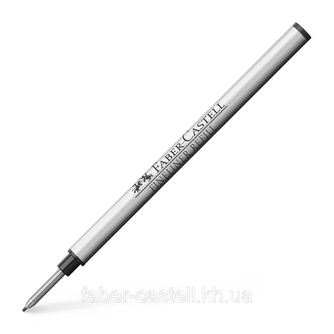 Стрижень змінний капілярний Faber-Castell Fineliner для капілярних/ролерових ручок, колір чорний F, 148735