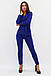 Молодіжний жіночий костюм Astrid, синій, фото 3