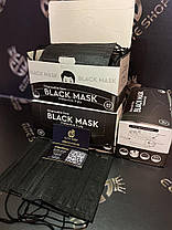 Black Mask 50 шт/уп. супер якість! Тришарові зі вставкою для носа і якісними гумками!, фото 5