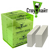 Газоблоки Стоунлайт 120/200/600, фото 4