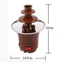 Шоколадний Фонтан Chocolate Fondue Fountain Mini B 171289, фото 2