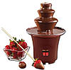 Шоколадний Фонтан Chocolate Fondue Fountain Mini B 171289, фото 3