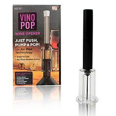 Штопор для пляшок Vino Pop Vine Opener 149767