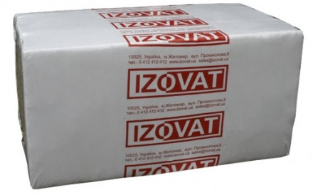 Базальтовый утеплитель Izovat 65 (Изоват) для вентилируемого фасада 50мм