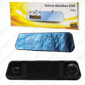 Відеореєстратор-дзеркало автомобільний з камерою заднього виду Dvr 1433 4,3 Full HD 152635, фото 2